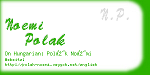 noemi polak business card